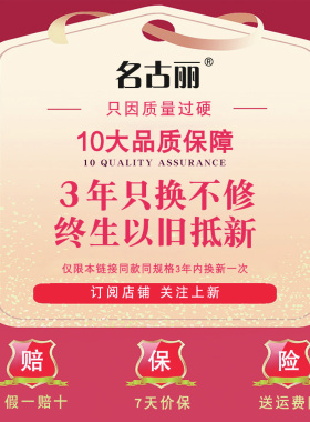 加厚银镀24K黄金项链带证书