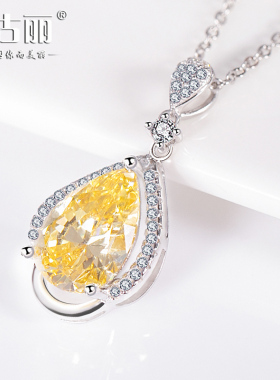 女士OL闪亮通透S925银锁骨项链