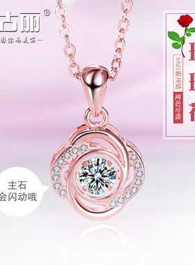 小雏菊套链网红雪花银吊坠