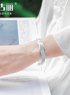 爱莲说民族风女9999纯银足银手镯