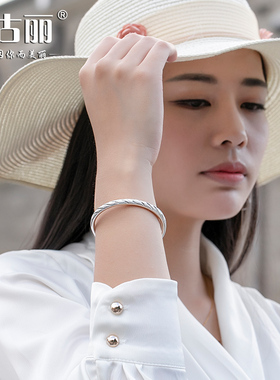 流星雨欧美女9999足银纯银手镯