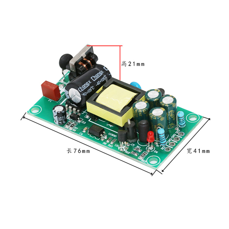 正负15v500ma开关电源模块17W双输出ac转dc正负5v12v24v直流开关 - 图1