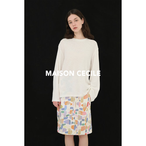 MAISON CECILE法国设计师做图du家趣味印花半身裙 - 图3
