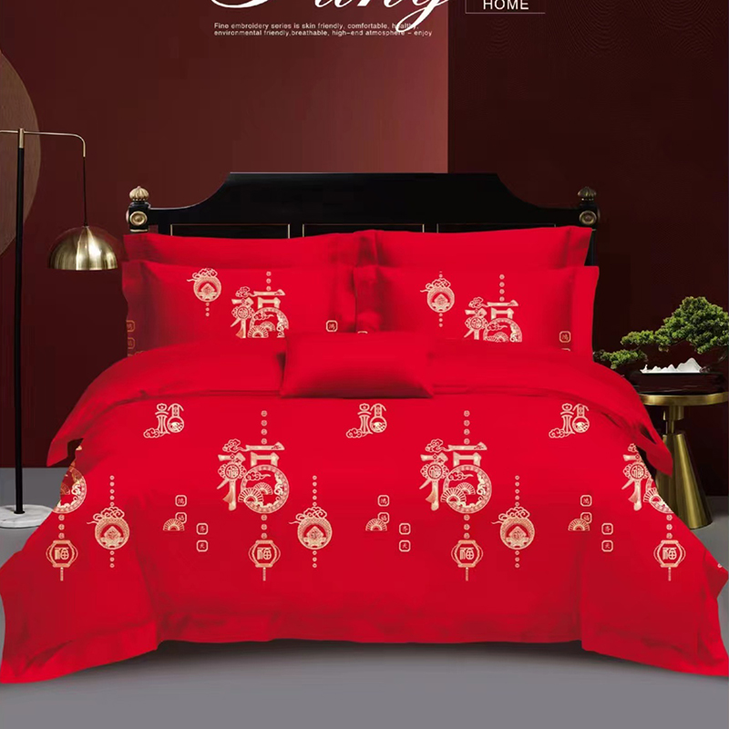 厂家直销纯棉四件套高档全棉被套4件套100%大红色新款喜庆床单款,淘宝优惠券,粉丝福利购,淘宝优惠卷