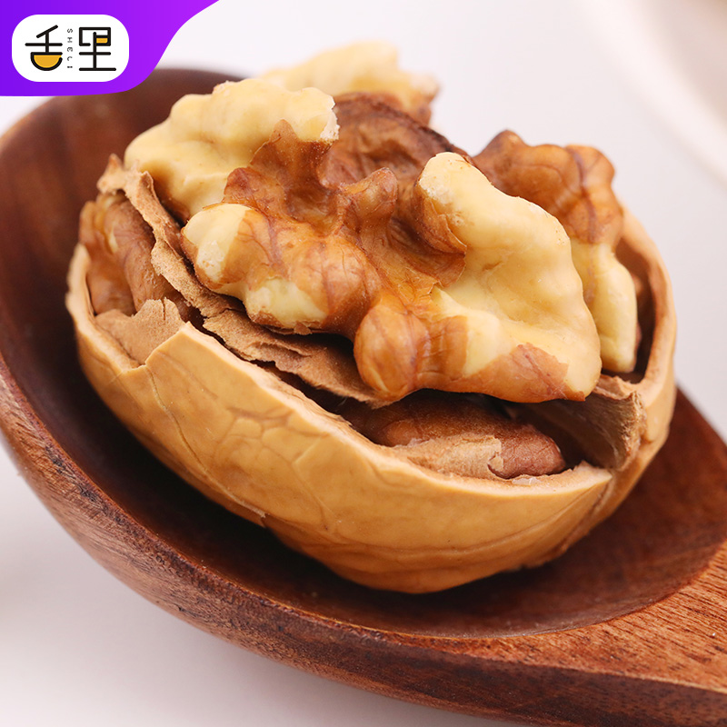 舌里旗舰店舌里手剥烤核桃草本味新疆核桃薄皮孕妇专用新货薄壳大熟核桃纸皮2