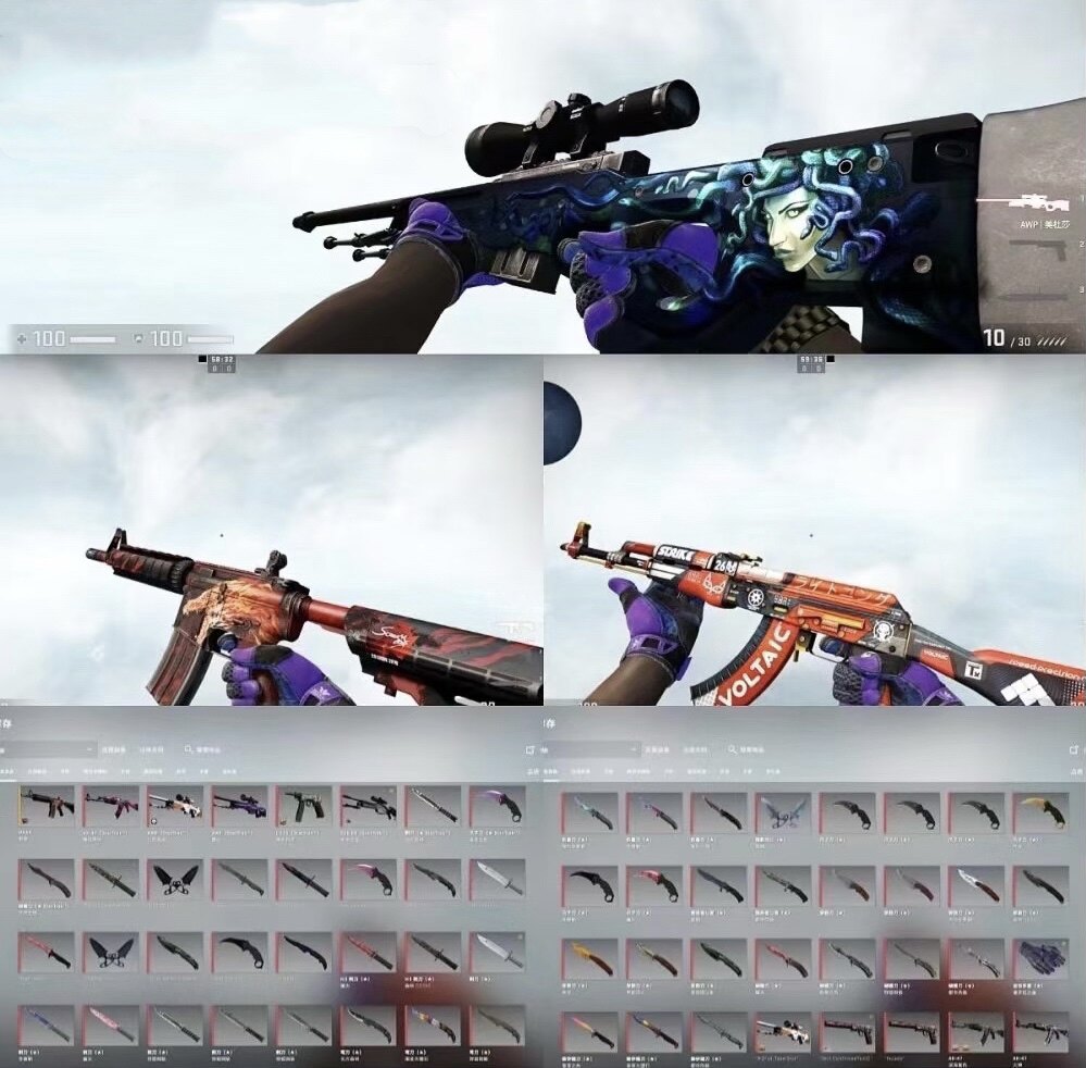 csgo红锁饰品避雷 (csgo红锁大行动是哪年)-初仟社区