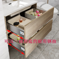 Day Style Log Bath Room Cabinet Combination Nordic Extreme Brief Modern Solid Wood Wash face Wash Desk Dressing Room Wash table