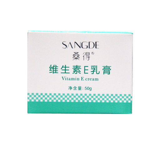 桑得维生素E乳膏50g面霜护手霜润肤霜保湿滋润VE乳液擦脸油润肤 - 图3