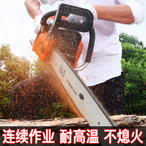 德国集结号工业级大功率油锯手提小型家用原装进口汽油伐木电链锯 - 图1