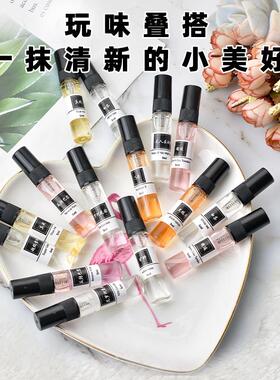 香水小样正品大牌无人区玫瑰黑鸦片蔚蓝男女士持久留香试用装5ml