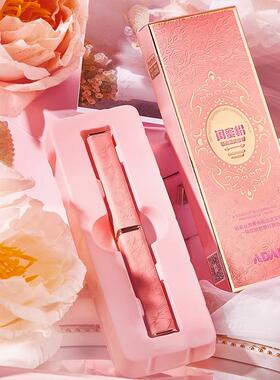ADAD温变唇膏女保湿滋润不掉色不沾杯防水闺蜜粉色小细管变色口红