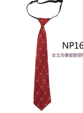 新款免打皮筋领带套头学生印花条纹ins少年派日系jk制服领带批L