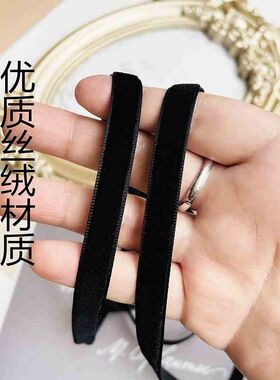丝绒黑色韩版网红学生jk领结女手打飘带衬衫蝴蝶结女DIY潮流领带