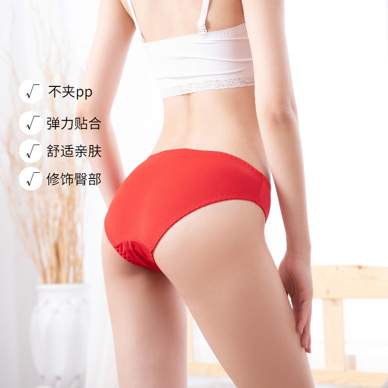 买2送2纯棉裆蕾丝内裤女火辣超薄透明低腰少女性感蝴蝶结三角裤头 - 图2