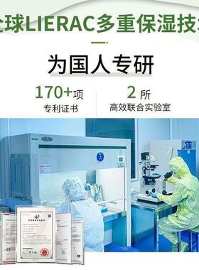 官方正品大白罐滋润保湿补水身体乳婴儿润肤秋冬孕妇敏感肌通用