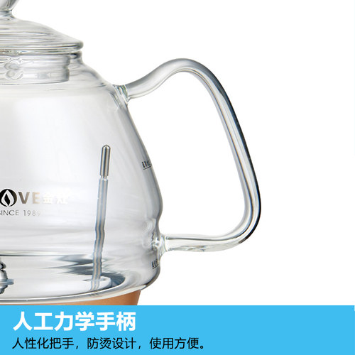 金灶原厂配件H7H8H9玻璃煮水壶盖子G7G8G9消毒锅A55B7B8烧水壶 - 图1