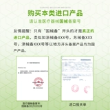 BraceID Корректор осанки, ортезы для детей и взрослых, фиксаторы в комплекте