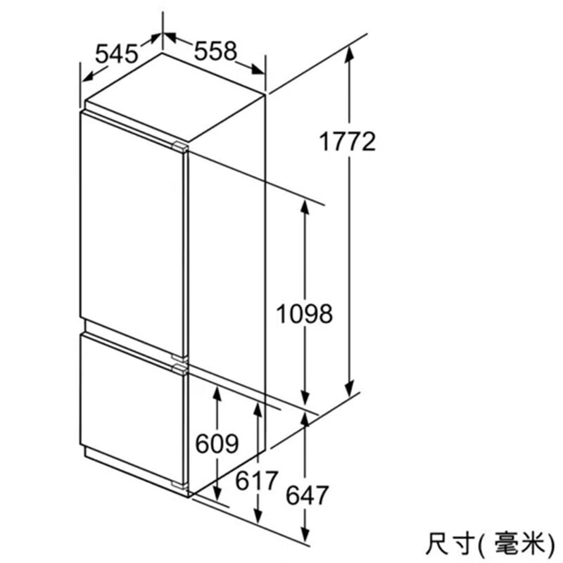 SIEMENS/西门子 KI87SAF32C嵌入式冰箱两门德国原装进口家用-图1