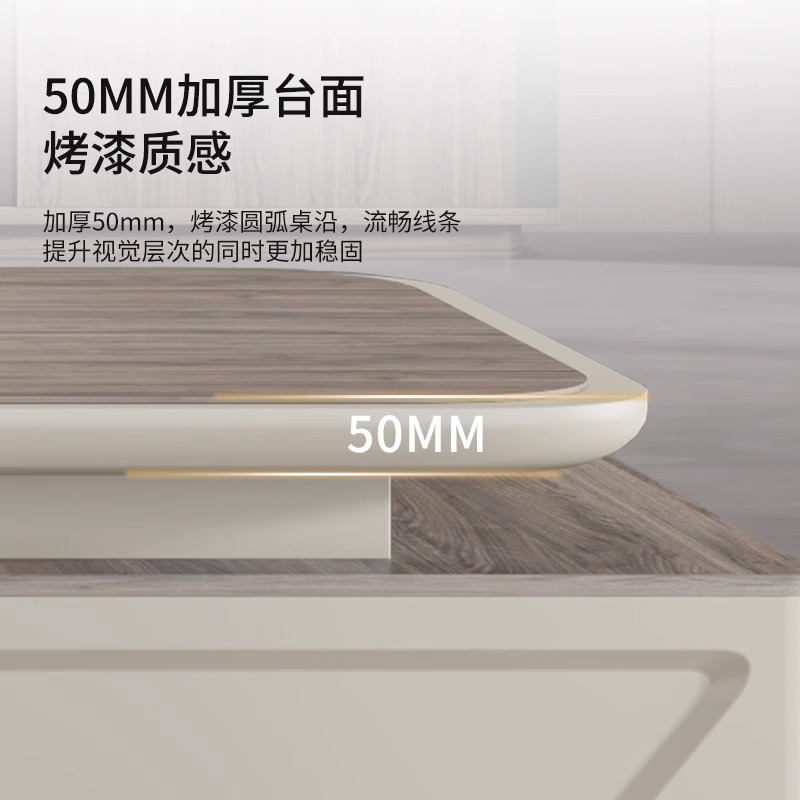 轻奢高级感烤漆高档总裁老板办公桌简约现代大班台主管办公室家具 - 图1