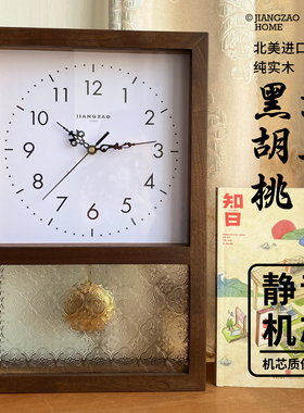 将造实木日式方形复古钟静音钟表