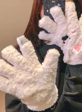 可爱西高地毛绒分指手套女冬季