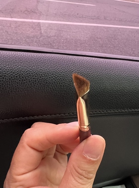 黄狼毛血檀木多功能遮瑕高光刷
