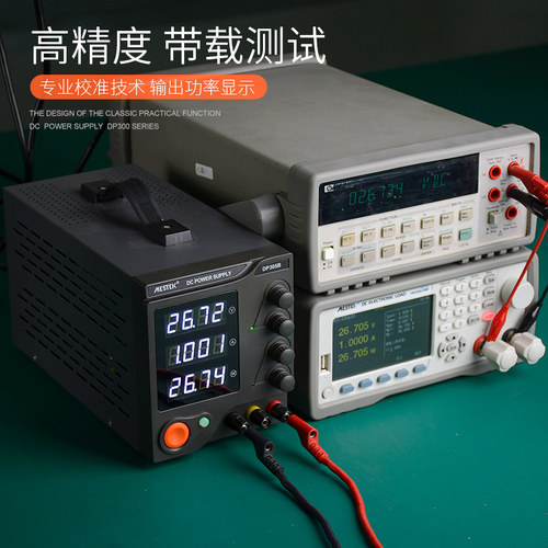 mestek可调直流稳压电源功率数显30V5A10A60V测试手机维修实验 - 图1