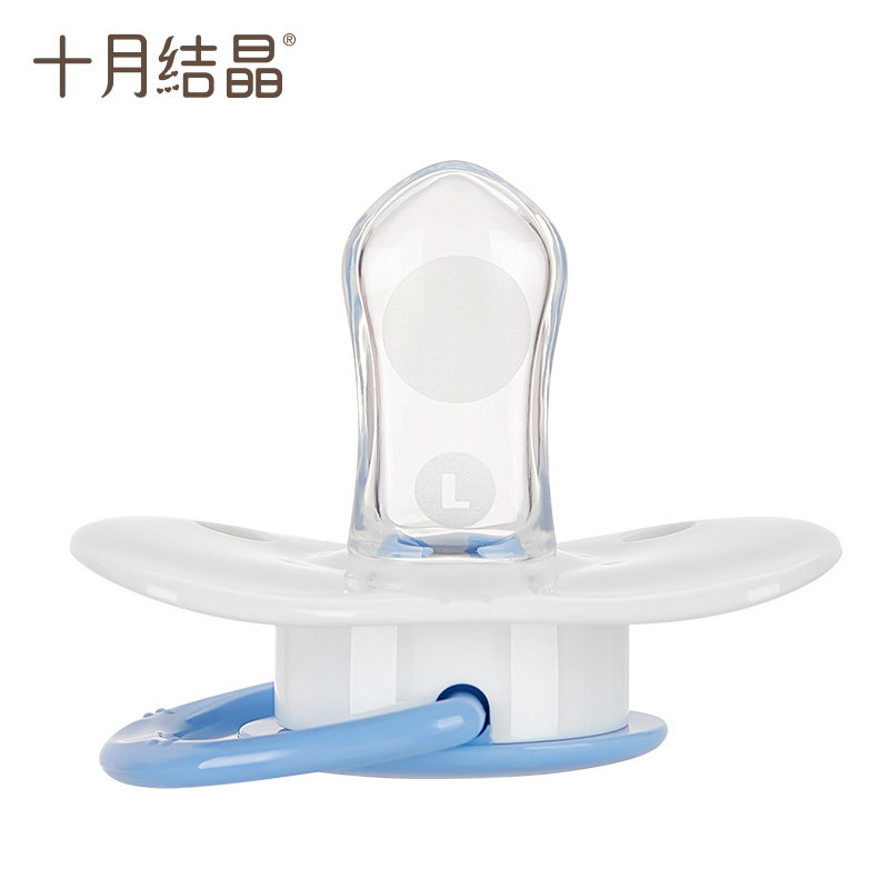十月结晶婴幼儿安抚硅胶安全奶嘴 蒂雄家居奶嘴/安抚奶嘴