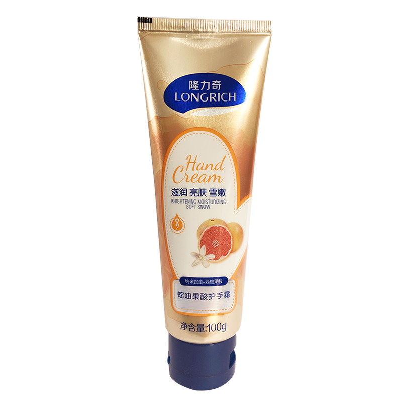 隆力奇蛇油果酸100g*1-4支护手霜 蒂雄家居护手霜