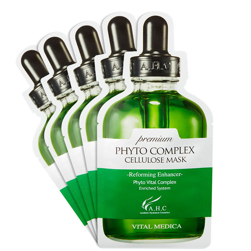  浩贵化妆品贴片面膜