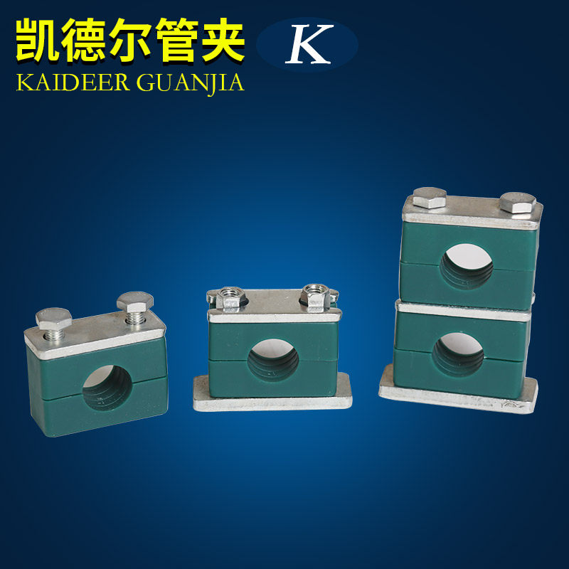 重型塑料管夹油管液压管夹电线气管管卡紧固件上下联固定夹6-42mm_虎窝淘