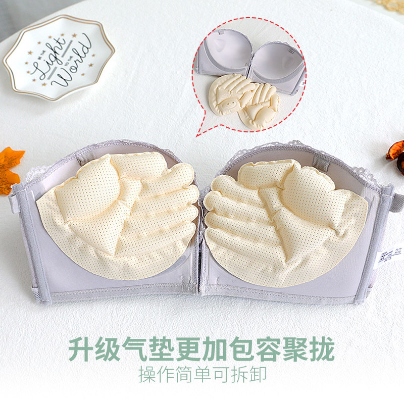 前扣肩带防滑聚拢加厚小胸婚纱抹胸 纤美儿文胸