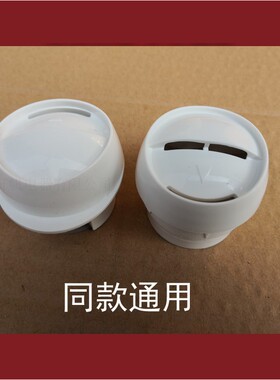 SUPOR/苏泊尔 CFXB30YB7F-50电饭煲微压阀 排气阀 安全阀配件通用