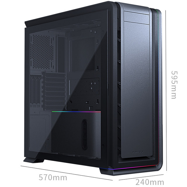 Phanteks Stormchaser Aluminum Chassis