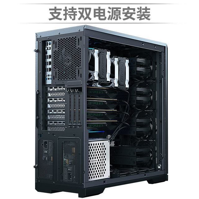 Storm Chaser PK620 full tower dual-socket server chassis