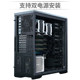Storm Chaser PK620 full tower dual-socket server chassis