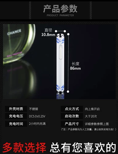 Специальная тонкая сигаретная коробка Hyun Hymen 20 Установлена ​​с более легкой интеграционной личностью супер тонкие мужчины и женские густые тонкие сигареты двойной использование