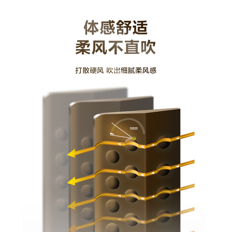 3匹新一级能效海信变频节能柜机 海信博臣空调