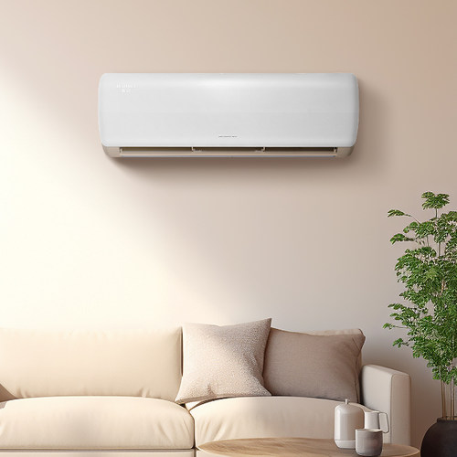 格力优锐KFR-26GW/(26527)FNhAa-B1大一匹挂机 - 图1