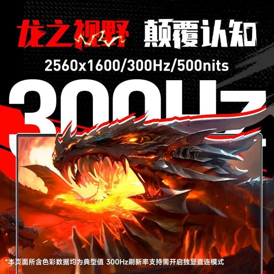 Mechanical Revolution Jiaolong 16Pro 2025 R9-7845HX RTX5070 независимая графика 16-дюймовый игровой ноутбук игровой ноутбук для киберспорта официальный флагман