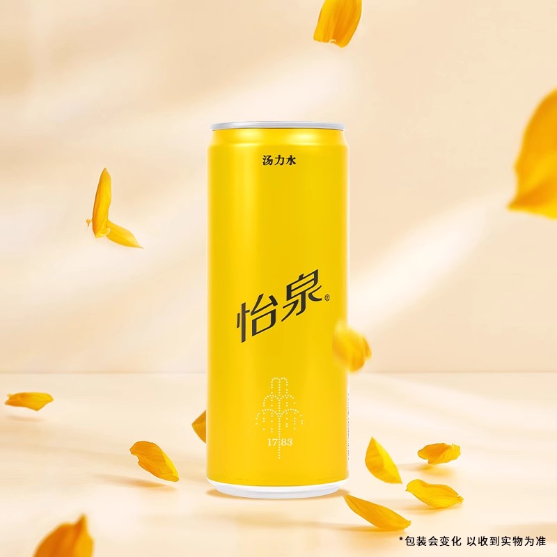 可口可乐怡泉无糖苏打水汤力水0糖330ml*24罐整件装饮料 - 图1