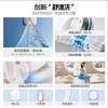 361 Hengjie Bathroom Fully Automatic Sensor Intelligent Control Flip Foam Shield Automatic Flushing Smart Toilet Collection Equipment