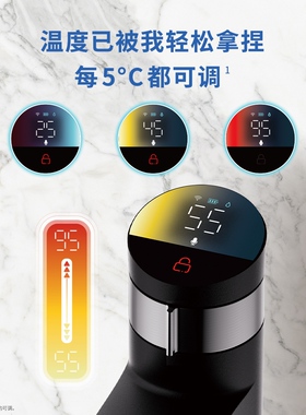 康丽根/culliganRO净热语音