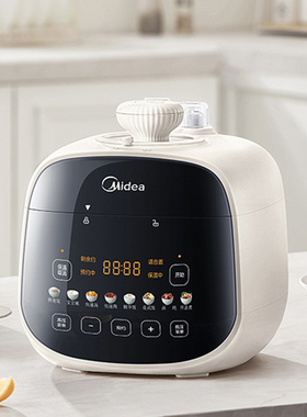 Midea/美的电压力锅MY-E3915