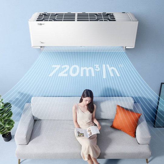 Midea 1.5 HP on-hook Cooljing Pro home inverter 35ZHD2-1