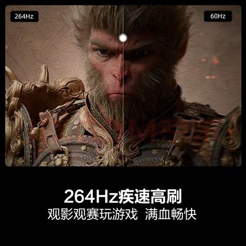 海信电视85E5N 85英寸Mini LED 超薄电视机液晶家用 - 图2