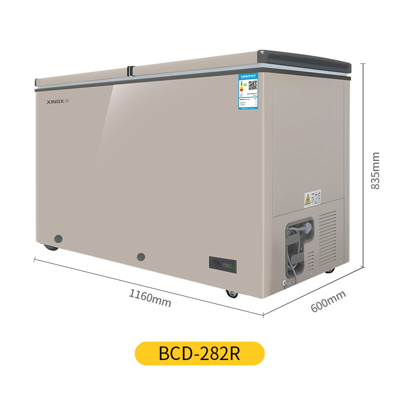 星星（XINGX）BCD-282R左冷冻右冷藏家商两用 顶开门双温双箱冷柜 - 图2