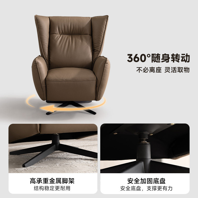 芝华仕现代简约真皮休闲椅家用客厅阳台沙发椅K095-3116-年后发货,淘宝优惠券,粉丝福利购,淘宝优惠卷