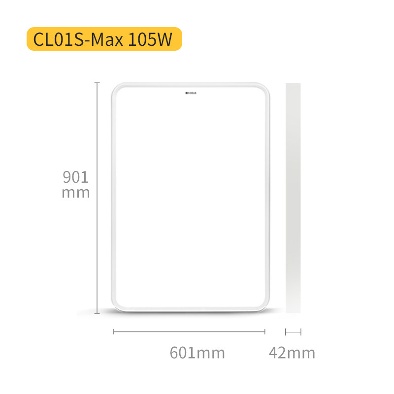 Kodak柯达护眼吸顶灯全光谱卧室客厅护眼灯超薄简约全屋智能灯具,淘宝优惠券,粉丝福利购,淘宝优惠卷