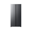 Midea BCD-539WUKGPZM Yunhai Gray side-by-side refrigerator